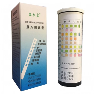 金沙js77999游戏特色器械_广州高尔宝尿液分析试纸尿八项试纸（八联）